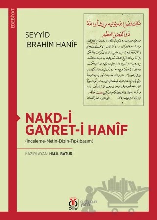Nakd-i Gayret-i Hanif – Seyyid İbrahim Hanif – DBY Yayınları kitap kapağı