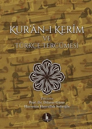 Kur’an-ı Kerim ve Türkçe Tercümesi – Kolektif – H Yayınları kitap kapağı