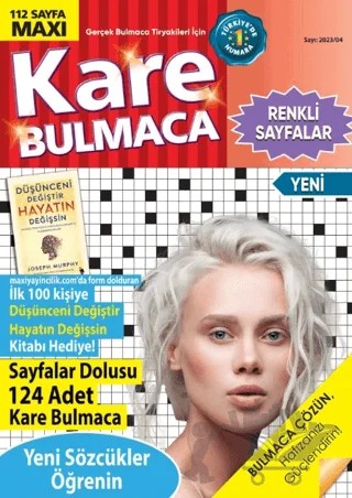 Maxi Kare Bulmaca 16 – Bertan Kodamanoğlu – Maxi Yayıncılık kitap kapağı
