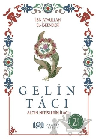 Gelin Tacı - Tacul Arüs – İbn Atâullah el-İskenderî – Çağdaş Kitap kitap kapağı