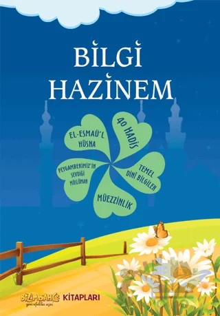 Bilgi Hazinem – Numan Nurullah Aras – Kampanya Kitapları - Erkam kitap kapağı
