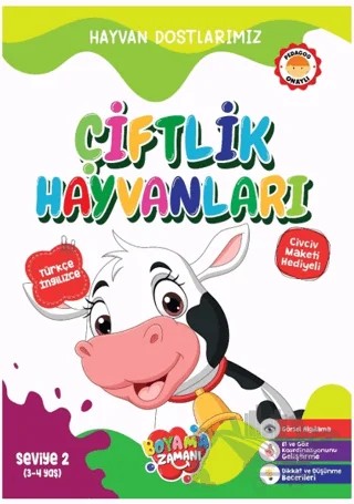 Hayvan Dostlarımız – Çiftlik Hayvanları Seviye 2 – Abdullah Karaca – Boyama Zamanı kitap kapağı