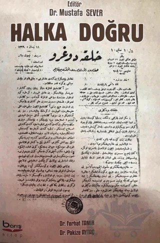 Halka Doğru – Ferhat Tamir, Pakize Aytaç – Barış Kitap kitap kapağı
