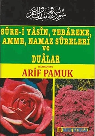 Yasin Tebarake Amme Vakia Amme Namaz – Kolektif – Pamuk Yayıncılık kitap kapağı
