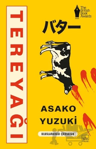 Tereyağı – Asako Yuzuki – İthaki Yayınları kitap kapağı
