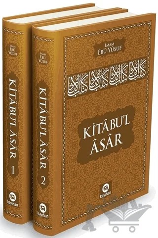 Kitabu'l Asar (2 Cilt Takım) – İmam Ebu Yusuf – Kayıhan Yayınları kitap kapağı