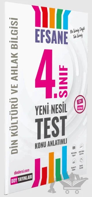 4. Sınıf Din Kültürü ve Ahlak Bilgisi Efsane Test 2022 - – Kolektif – DDY Yayınları kitap kapağı