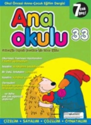 Anaokulu Sayı: 33 Anne-Çocuk Eğitim Dergisi – Boyut Yayın Grubu kitap kapağı