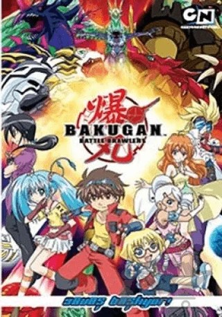 Bakugan Savaş Başlıyor! – Kolektif – Doğan Egmont Yayıncılık kitap kapağı