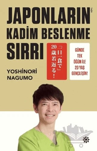 Japonların Kadim Beslenme Sırrı – Yoshinori Nagumo – Doğan Novus kitap kapağı