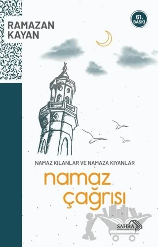 Namaz Çağrısı – Ramazan Kayan – Sahra Kitap kitap kapağı
