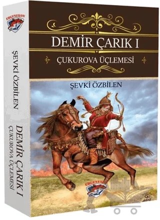 Demir Çarık 1 – Şevki Özbilen – Ergenekon kitap kapağı