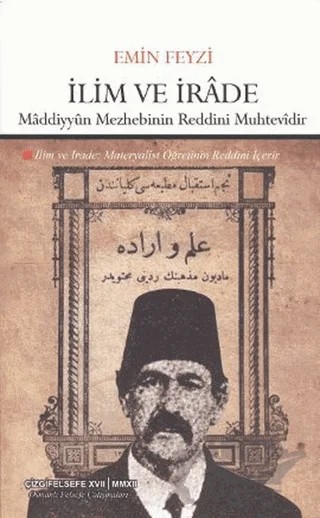İlim ve İrade – Emin Feyzi – Çizgi Kitabevi Yayınları kitap kapağı