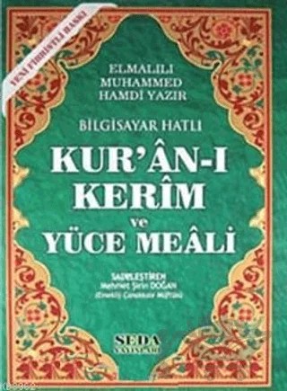 Kur'an-ı Kerim Ve Meali Hafız Boy (Kod:148) – Elmalılı Muhammed Hamdi Yazır – Seda Yayınları kitap kapağı