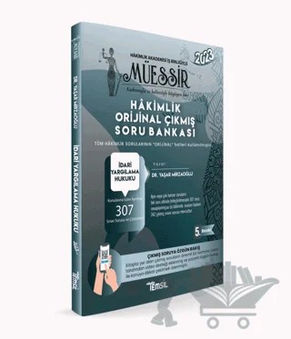 Müessir İdari Yargılama Usûlü Hukuku – Yaşar Mirzaoğlu – Temsil Kitap kitap kapağı