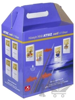 Hüseyin Nihal Atsız (15 Kitap Set) – Hüseyin Nihal Atsız – İrfan Yayıncılık kitap kapağı