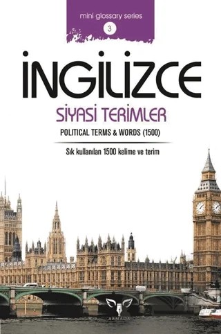 İngilizce Siyasi Terimler – Mahmut Sami Akgün – Armada Yayınevi kitap kapağı
