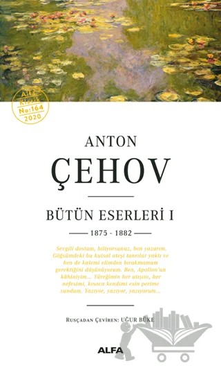 Anton Çehov Bütün Eserleri 1 – Anton Pavloviç Çehov – Alfa Yayınları kitap kapağı