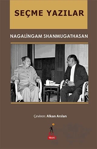 Seçme Yazılar – Nagalingam Shanmugathasan – El Yayınları kitap kapağı