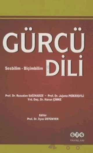 Gürcü Dili – Kolektif – STS Yayınları kitap kapağı