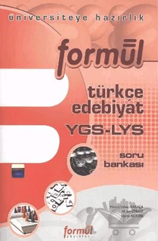 Formül Türçe Edebiyat YGS - LYS Soru Bankası – Hüsnü Vahap Karaca, Murat Aktürk, Murat Cengiz – Formül Yayınları kitap kapağı
