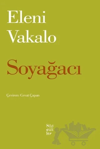 Soyağacı – Eleni Vakalo – Sözcükler Yayınları kitap kapağı