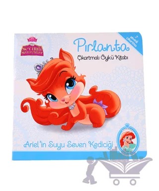 Disney Sevimli Saraylılar : Pırlanta - Ariel'in Suyu Seven Kediciği – Kolektif – Doğan Egmont Yayıncılık kitap kapağı