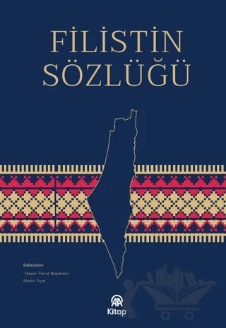 Filistin Sözlüğü – Hasan Yücel Başdemir, Metin Uçar – AA Kitap kitap kapağı