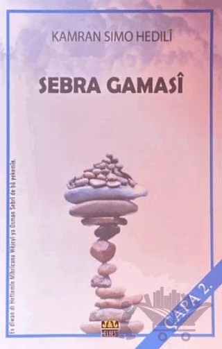 Sebra Gamasi – Kamran Simo Hedili – J&J Yayınları kitap kapağı