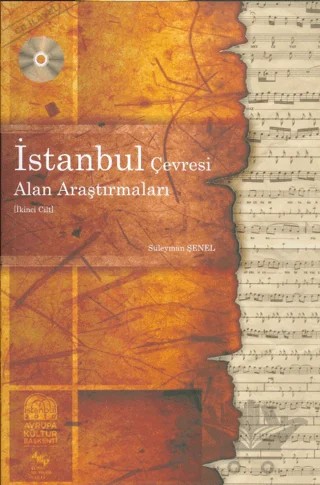 İstanbul Çevresi Alan Araştırmaları (2 Cilt Takım) – Süleyman Şenel – İstanbul 2010 Avrupa Kültür Başkenti kitap kapağı