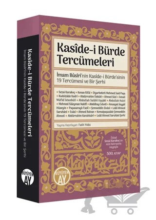 Kaside-i Bürde Tercümeleri – Kolektif – Büyüyen Ay Yayınları kitap kapağı