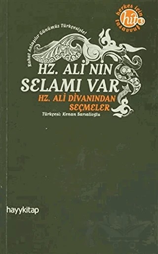 Hz. Ali’nin Selamı Var – Kolektif – Hayykitap kitap kapağı