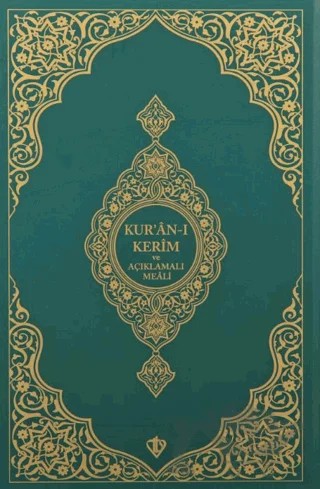 Kuranı Kerim Ve Açıklamalı Karşılıklı Meali – Kolektif – Türkiye Diyanet Vakfı Yayınları kitap kapağı