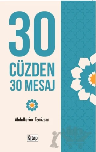 30 Cüzden 30 Mesaj – Abdülkerim Temizcan – Kitap Dünyası Yayınları kitap kapağı