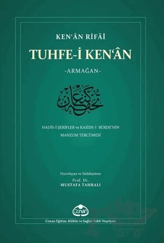 Tuhfe- i Ken’an – Kenan Rifai – Cenan Eğitim Kültür ve Sağlık Vakfı kitap kapağı