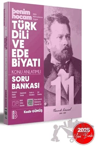 2025 11. Sınıf Türk Dili ve Edebiyatı Konu Anlatımlı Soru Bankası – Kadir Gümüş – Benim Hocam Yayınları kitap kapağı