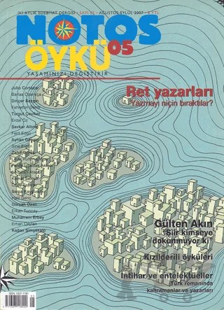 Notos Öykü İki Aylık Edebiyat Dergisi Sayı: 5 – Notos Öykü Dergisi kitap kapağı