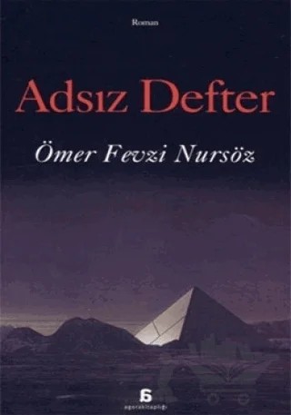 Adsız Defter – Ömer Fevzi Nursöz – Agora Kitaplığı kitap kapağı
