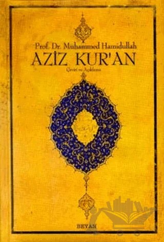 Aziz Kur’an – Muhammed Hamıdullah – Beyan Yayınları kitap kapağı