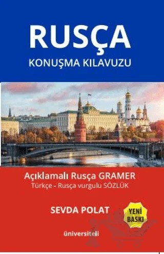 Rusça Konuşma Kılavuzu – Sevda Polat – Üniversiteli Kitabevi kitap kapağı