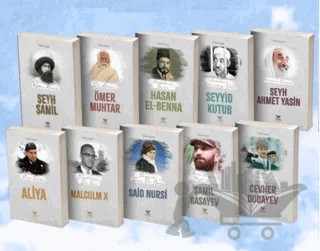 Şehadet Serisi (10 Kitap) – Taha Yusuf – Yüksel Yayıncılık kitap kapağı