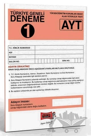AYT Türkiye Geneli Deneme 1 – Kolektif – Yargı Yayınevi kitap kapağı