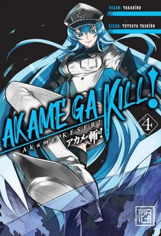 Akame, Keser 4 – Takahiro – Athica Yayınları kitap kapağı