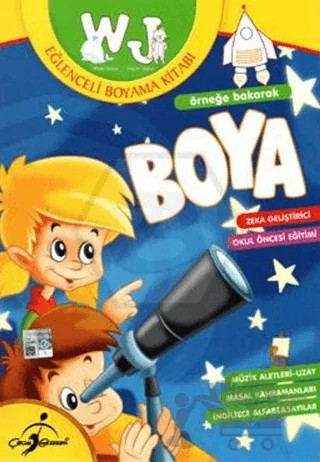 Örneğe Bakarak Boya - Eğlenceli Boyama – Kolektif – Çocuk Gezegeni kitap kapağı