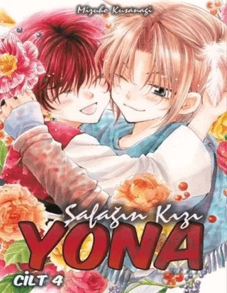 Şafağın Kızı Yona Cilt 4 – Mizuho Kusanagi – Komikşeyler Yayıncılık kitap kapağı