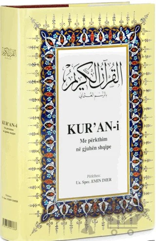 Kur’an-i Me Perkthim Ne Gjuhen Shqipe (Arnavutça Kuran-ı Kerim ve Tercümesi, Ciltli, Şamua Kağıt, Orta Boy) – Kolektif – Çağrı Yayınları kitap kapağı
