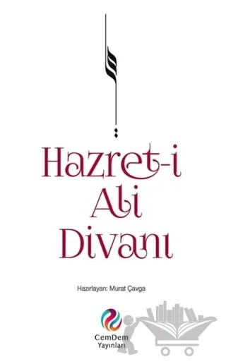 Hazret-i Ali Divanı – Murat Çavga – CemDem Yayınları kitap kapağı