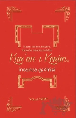 Kuran’ı Kerim’in İnsanca Çevirisi – Yüksel Mert – Ares Yayınları kitap kapağı