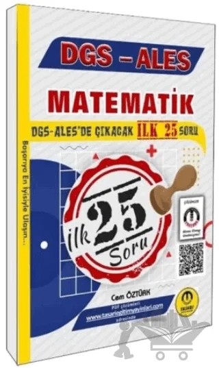 DGS ALES Matematik İlk 25 Çıkacak Soru Çözümlü – Cem Öztürk – Tasarı Eğitim Yayınları kitap kapağı