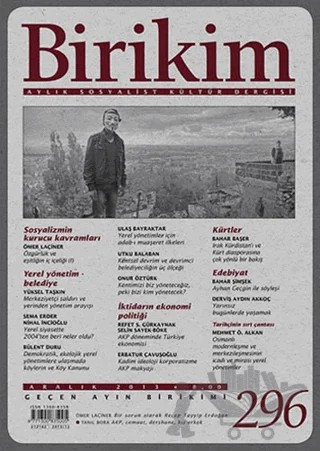 Birikim Aylık Sosyalist Kültür Dergisi Sayı: 296 – Birikim Yayınları kitap kapağı
